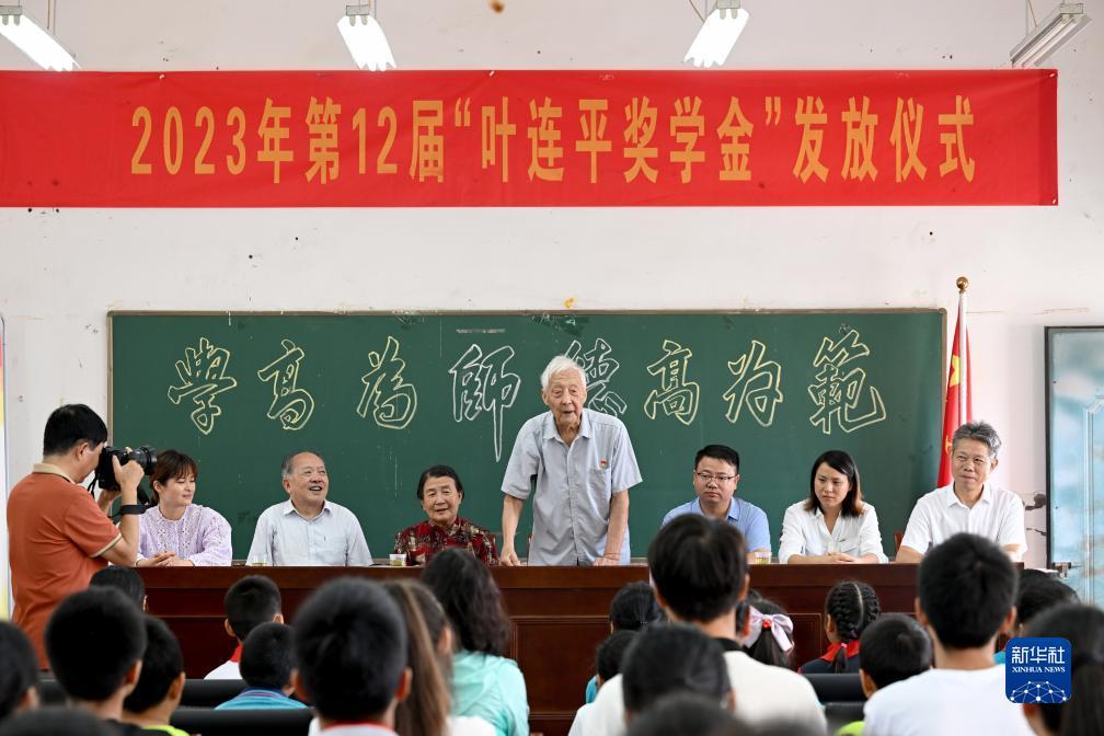 奔驰全新手机登录登不了